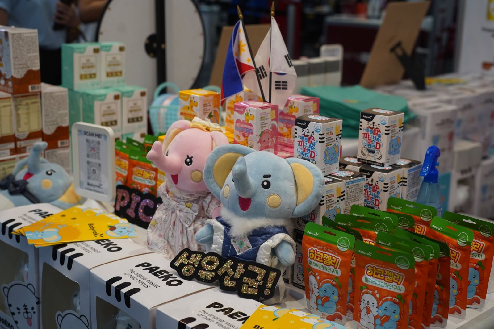 Product Showcase